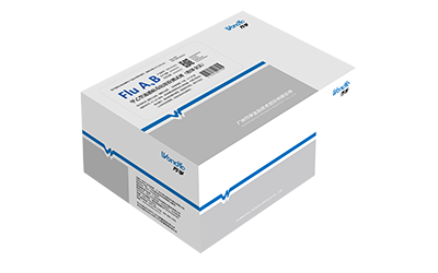 甲乙流抗原(FluA、B) 